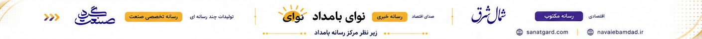 مرکز رسانه بامداد