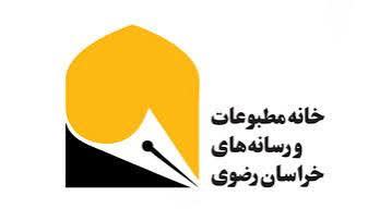 از ضرورت ارتقای کیفی رسانه‌ها تا نقش هوش مصنوعی در آینده خبر