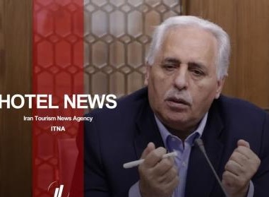 نوروز ۱۴۰۵؛ رتبه اول اشغال برای هتل‌های خراسان رضوی