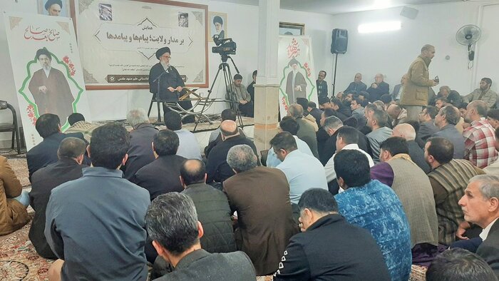 بازاریان افغانستانی مقیم مشهد با رهبری بیعت کردند