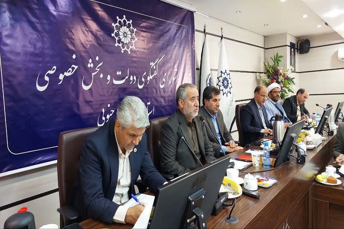 مرز ماهیرود؛ فرصت طلایی جهش صادرات خراسان جنوبی در سایه چالش تعهدات ارزی