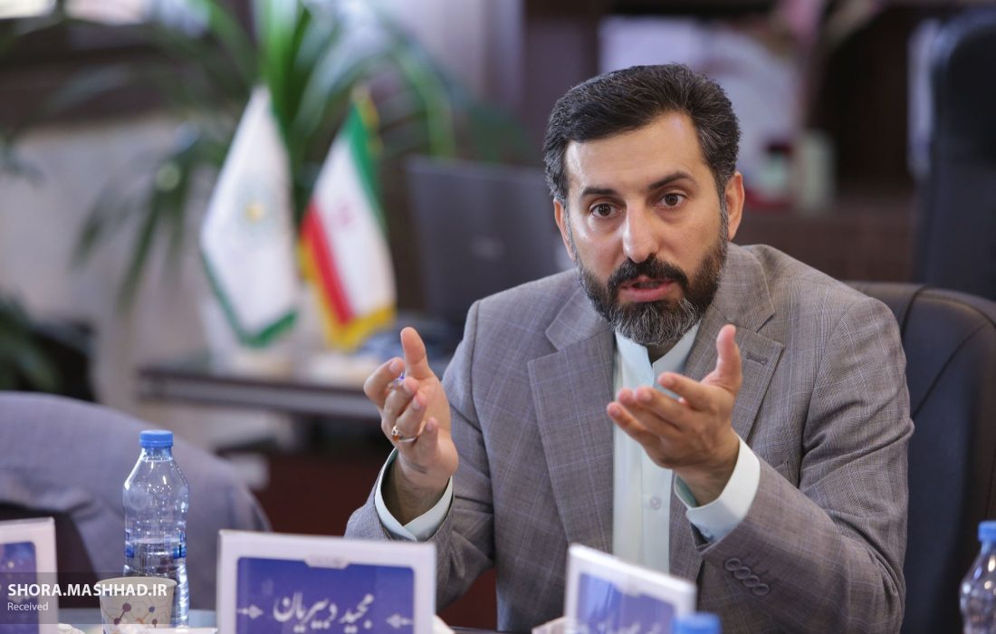 طرح سرمایه‌گذاری برای تولید در مشهد در آستانه تصویب نهایی