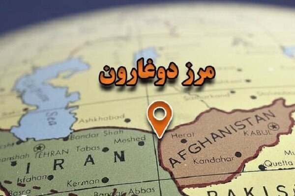 ازسرگیری تردد ناوگان حمل‌ونقل در مرز دوغارون پس از اختلال اینترنت در افغانستان