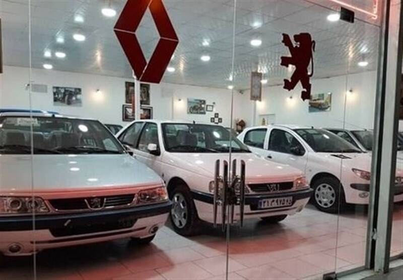 مشرق نیوز