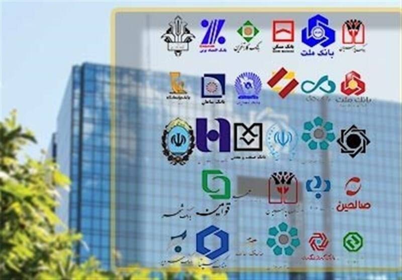 فیلم | فهرست ابر بدهکاران ۲۵ بانک به‌روزرسانی شد