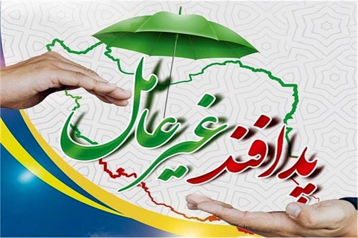 ابراهیمی: سلسله نشست‌های تخصصی پدافند غیرعامل در مشهد برگزار شد