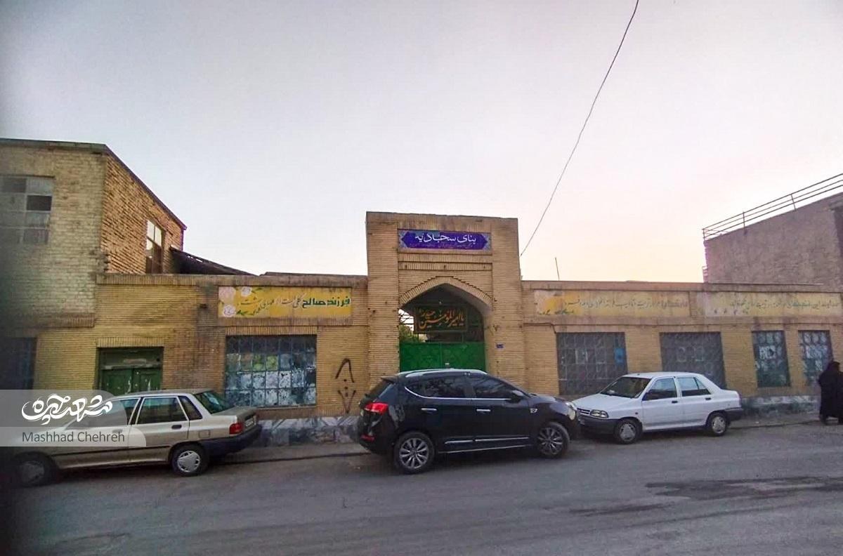 گذر از کوچه حسین‌باشی؛ از باغ‌های انگور تا کوره آجرپزی
