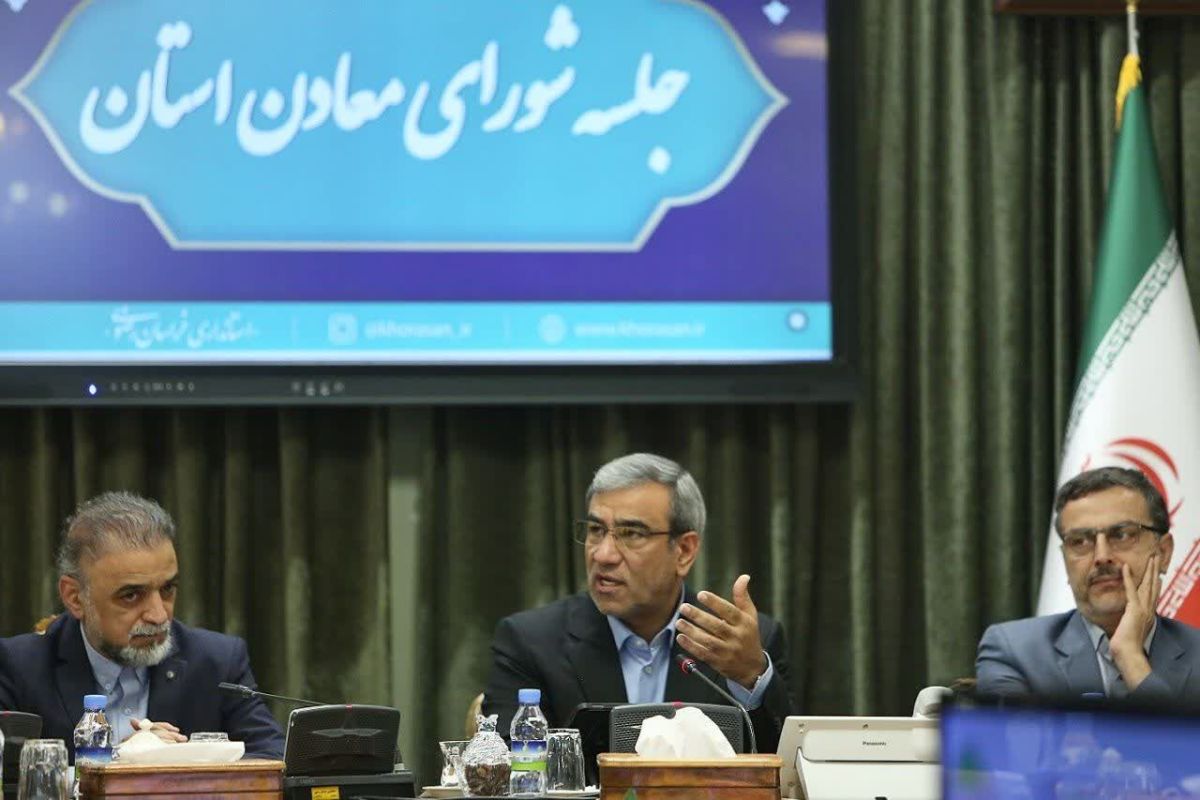 درخواست استاندار برای واگذاری معادن پلاسری سنگان