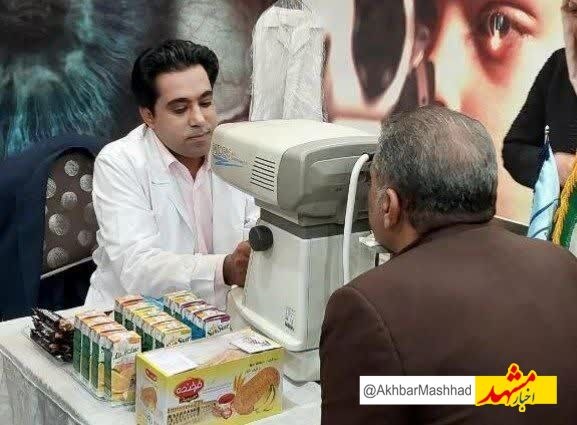 فعالیت ۳۳۰۰ پایگاه غربالگری بینایی در سراسر کشور با تمرکز ویژه در خراسان رضوی
