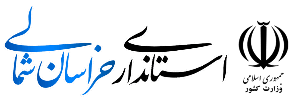 ارسال کاروان‌های تجهیزات ورزشی، بهداشتی و آموزشی به مدارس خراسان شمالی