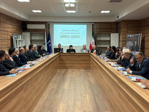 پس از 9 سال پیگیری؛ برگزاری نخستین دوره مدیریت عالی کسب‌و‌کار ورزشی