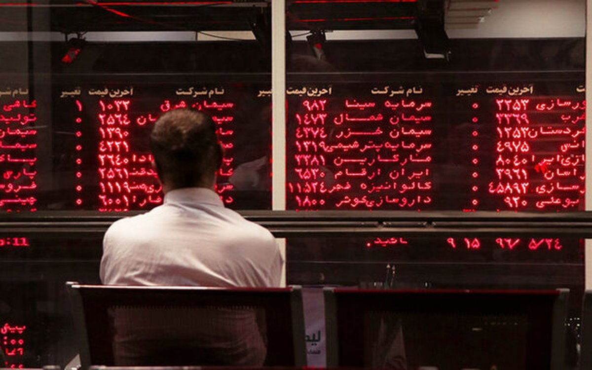 ریزش بورس و سقوط شاخص کل بازار سرمایه