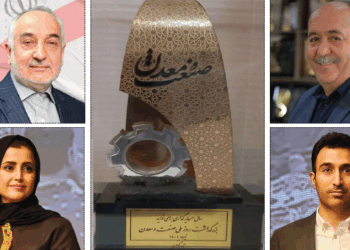 ستاره های خراسانی بر فراز صنعت ایران