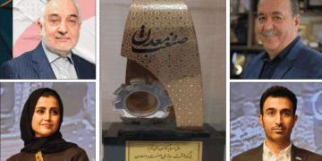 ستاره های خراسانی بر فراز صنعت ایران