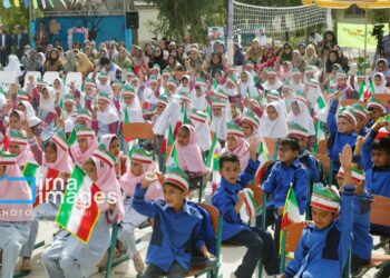 گام‌های کوچک رویاهای بزرگ ۱۹۳ هزار دانش‌آموز فصل تازه‌ای آغاز کردند