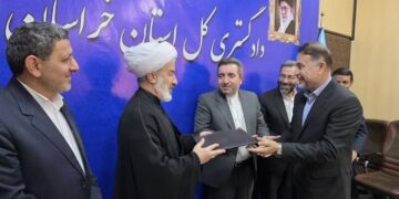 حدود ۲ هزار سند مالکیت به مردم و نهادهای خراسان شمالی اهدا شد