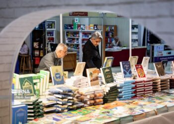 پس از یک دهه خاموشی چراغ کتاب در خراسان شمالی روشن شد