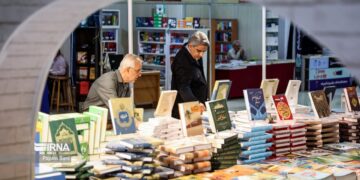 پس از یک دهه خاموشی چراغ کتاب در خراسان شمالی روشن شد