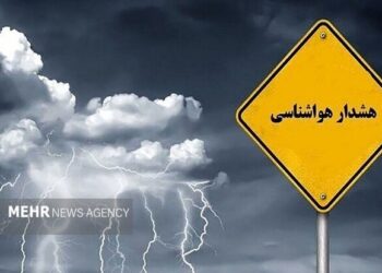 صدور هشدار نارنجی بارش شدید باران و وقوع سیل در ۷ استان