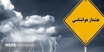صدور هشدار نارنجی بارش شدید باران و وقوع سیل در ۷ استان