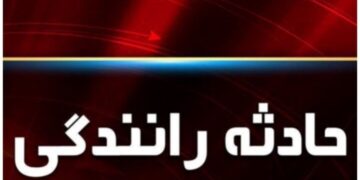 تصادف دو خودرو در تربتجام منجر به مصدومیت ۵ نفر شد