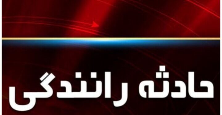 تصادف دو خودرو در تربتجام منجر به مصدومیت ۵ نفر شد