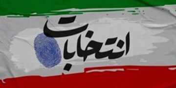 اعضای هیئت نظارت بر انتخابات شوراهای خراسان رضوی معرفی شدند