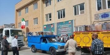 ۳۰ هزار قلم تجهیزات به مدارس خراسان شمالی ارسال شد