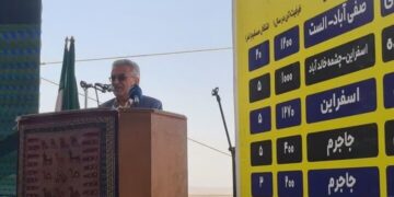 جشنواره پسته بام و صفیآباد پل ارتباطی تولیدکننده و بازار است