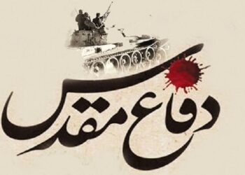 برگزاری بیش از ۱۵۰ برنامه فرهنگی و اجتماعی در هفته دفاع مقدس گرمه