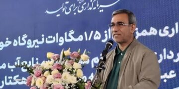 استاندار خراسانرضوی بهرهگیری از توان مردم رمز عبور از سختیها است
