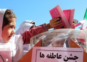 نیکوکاران خراسان‌شمالی ۱۲۰ میلیارد ریال به دانش‌آموزان نیازمند کمک کردند