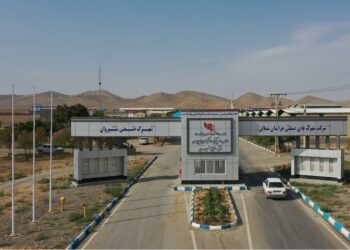 ۳۱ ۷ هکتار زمین صنعتی در خراسان‌شمالی آماده واگذاری به سرمایه‌گذاران است
