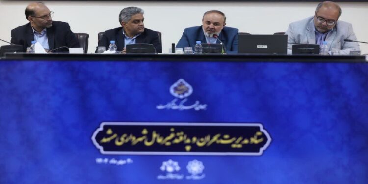 اجرای دستورالعملهای حفاظت شهری اولویت اصلی در شرایط اضطرار است