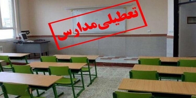 تعطیلی تمامی مقاطع آموزشی شهرستان مشهد در روز شنبه به دلیل تداوم گرد و غبار