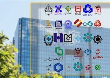 فیلم فهرست ابر بدهکاران ۲۵ بانک به‌روزرسانی شد