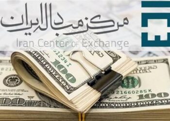 روند صعودی قیمت دلار توافقی و تغییرات نرخ ارزهای تجاری در بازار