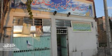 تلاش کانون بیت‌المهدی عج برای کاهش محرومیت در محله التیمور