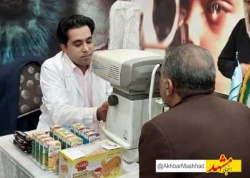 فعالیت ۳۳۰۰ پایگاه غربالگری بینایی در سراسر کشور با تمرکز ویژه در خراسان رضوی