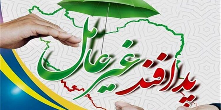 ابراهیمی سلسله نشست‌های تخصصی پدافند غیرعامل در مشهد برگزار شد