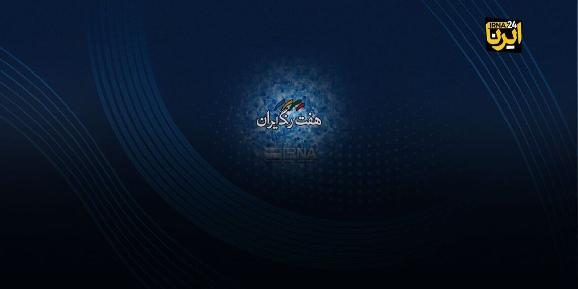 هفت‌ رنگ آینده دانشجویی در ایران