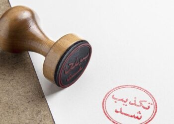 تکذیب خبر خودکشی یک زندانی در زندان وکیل‌آباد از سوی دادستان مشهد