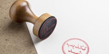 تکذیب خبر خودکشی یک زندانی در زندان وکیل‌آباد از سوی دادستان مشهد