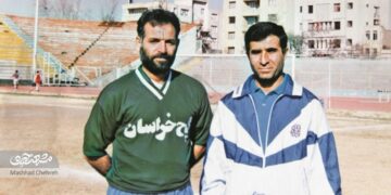 بازرگان و خطه فوتبالی شهرک شهید بهشتی