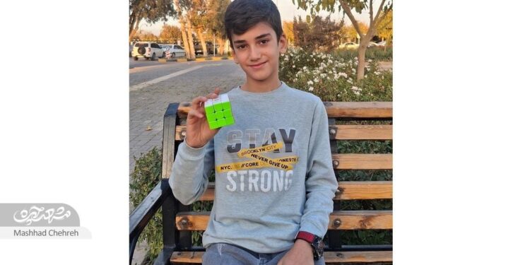 صادق آهویی قهرمان روبیک ۳ در ۳ است