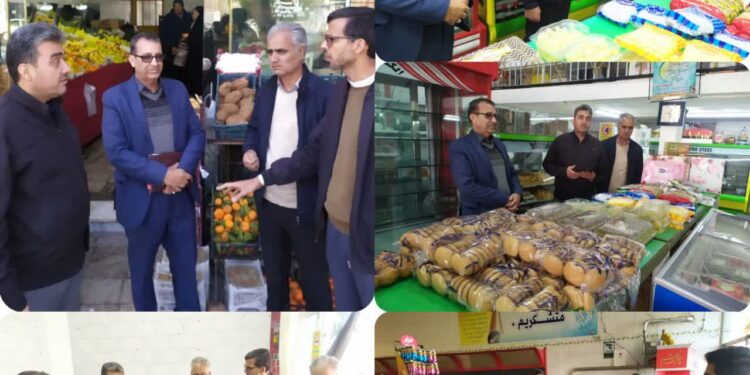 تشدید نظارت و بازرسی ویژه شب یلدا
