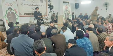 بازاریان افغانستانی مقیم مشهد با رهبری بیعت کردند