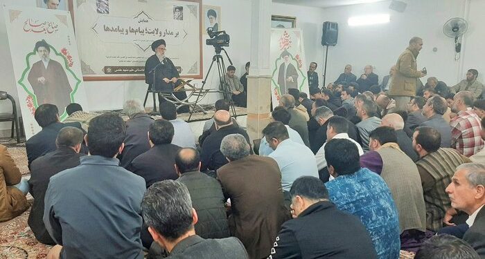 بازاریان افغانستانی مقیم مشهد با رهبری بیعت کردند
