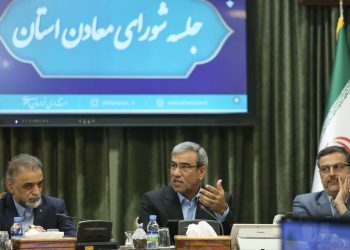 معادن پلاسری