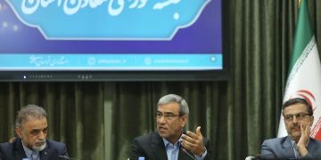 معادن پلاسری